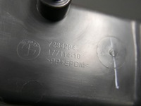 фото thumb №10, Бардачок bmw оригінальний номер 7284294