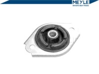 фото thumb №2, Meyle подушка амортизатора fiat задня uno 94- meyle