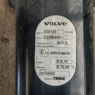 фото thumb №12, Volvo v40 ii hak буксирувальний задній thule 55r018039 штекер 13pin a50-x
