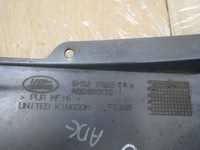 фото thumb №5, Накладка ліва перед land rover freelander 2 ii