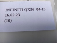 фото thumb №5, Модуль памяти сиденье водителя infiniti qx56 04-10