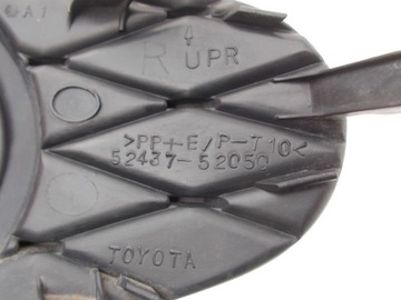 фото thumb №13, Галоген противотуманные фары решётка toyota yaris i verso 52437-52050