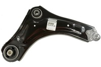 фото thumb №1, Важіль лівий перед megane iii scenic iii оригінал