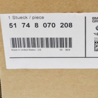 Купить Bmw x7 g07 m радиатор наружная правый канал воздуха 51748070208, фото thumb