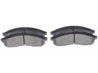 фото thumb №1, Тормозные колодки nissan skyline r33 2.5 93-98 r34 2.5 98-00