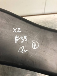 фото thumb №7, Повітрозабірник канал повітря гальма лівий bmw x2 f39 7426483