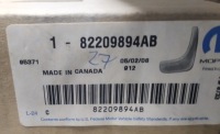 фото thumb №3, Jeep compass 2007-2016 chlapacze/osłony бризковики mopar оригінальний номер 82209894ab