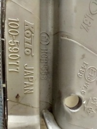 фото thumb №16, Suzuki grand vitara ii 3d лампа h4 левый перед передняя 100-59076 anglik