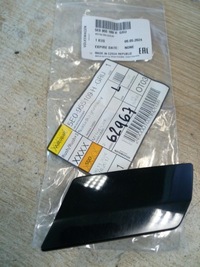 фото thumb №1, Заглушка склоомивача skoda octavia iii вибір нова оригінал.