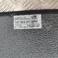 фото thumb №7, Skoda kodiaq ii 2024 набор коврики автомобильных