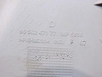 фото thumb №6, Захист стійка c права peugeot 207