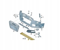 Купити Захист pod бампер audi a5 b8 s-line 8t0807611a, фото thumb