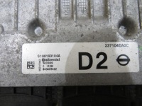 фото thumb №7, Компьютер блок управления двигателем (ecu) qashqai j11 1.5 dci 237104ea0c