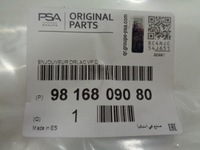 фото thumb №14, Berlingo iii 4 рамка накладка левая правая хром led