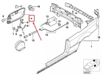 Купити Bmw 3 кабріолет  e46 кришка багажника заливної пального 51172695524 2695524 oem, фото thumb