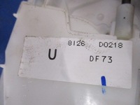 фото thumb №4, Mazda 2 ii 5d замок дверь правый перед+ тросы замка