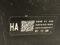 фото thumb №15, Лампа перед правая mazda cx-60 полный led k31v-51030