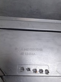 фото thumb №11, Защита двигателя mercedes-benz gle w166 166 3,0cdi a6420107008