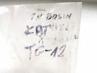 Адаптер, переходник соединитель tg-12 с Разборки, фото thumb