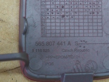 фото thumb №13, Skoda kodiaq заглушка бампера фаркоп зад 565807441a