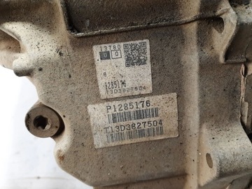 фото thumb №7, Volvo xc60 2014 комплектные коробки