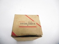 фото thumb №8, Контактный палец распределитель toyota corolla trueno ke36rv