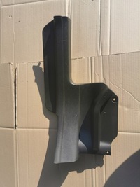 фото thumb №1, Hyundai i30 i захист поріг ліва задня kombi