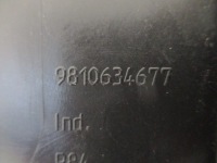 фото thumb №11, Peugeot 5008 ii усилитель верхний бампера 9810634677