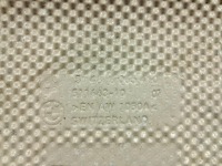 Bmw m5 f90 g30 4.4b 600 km накладка теплова 8065410 Недорого, фото thumb