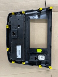 фото thumb №2, Рамка панель радіо kadjar