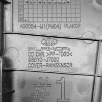 Kia xceed 2020 інше частини салону автомобіля Київ, фото thumb