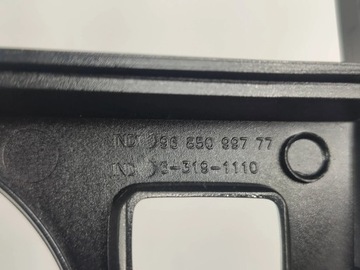 фото thumb №5, Peugeot 3008 i 09-16 захист рамка радіо dekor 9685099777