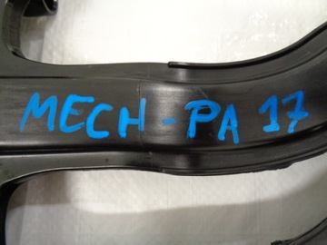 фото thumb №12, Peugeit 208 ii 1.2 puretech євро 6 колектор всмоктуючий