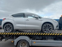 фото thumb №2, Двері передні праві citroen ds4 ezr w колір