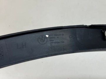 фото thumb №9, Планка накладка крыльев bmw x5 e70 левый зад