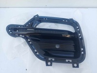 фото thumb №1, Kia niro ev 16- решітка бампера права задня nowa оригінальний номер