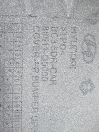 фото thumb №15, Hyundai i20 iii 20-23 бампер перед решётка спойлер абсорбер