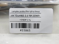 фото thumb №10, Лампа освітлення стельовий лівий задня touareg i