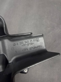 Камера ночного видения ночь vision вид mercedes klasa s w222 a2228201597 Недорого, фото thumb