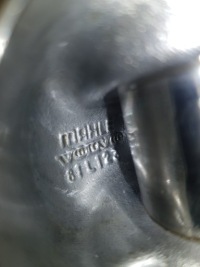 фото thumb №10, Поршень 81l123 volvo v70 xc60 xc70 s60 s80 2.4d d5244t12