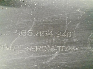 фото thumb №7, Skoda kodiaq 16- планка двері перед передня права 565854940