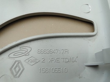 фото thumb №7, Espace v 5 захист ременя стеля 886394717r