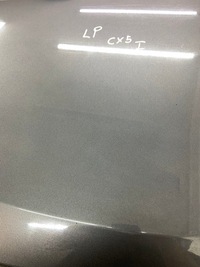 фото thumb №9, Двері ліва передні лівий перед 42a mazda cx5 cx-5 i 2012-2017r.