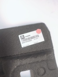 фото thumb №11, Підлога багажника citroen c5 iii x7 покриття  зад універсал 96819429zd sw
