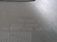 Купити Захист  порога  стійка a нижня права hyundai i30 3 3 рестайлінг  22r 1.0 t-gdi, фото thumb