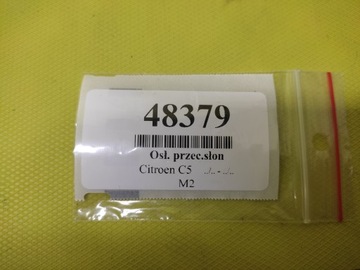 фото thumb №8, Citroen c5 iii защита солнцезащитная правая