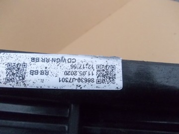 фото thumb №16, Балка бампера зад kia ceed iii універсал 86631-j7301