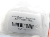 фото thumb №4, Защита двигателя форсунок renault clio iii 1.5 dci 8200397012