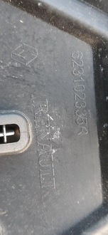 фото thumb №12, Решётка радиатора решётка радиатора бампера перед хром renault clio v 623102335r