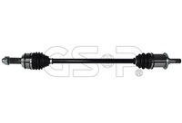 фото thumb №1, Gsp 223198 wał приводной